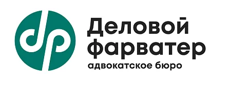 sponsors