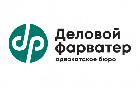 sponsors